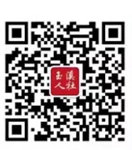 微信图片_20230310111337