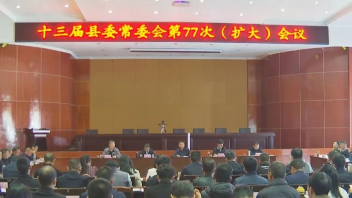 微信图片_20230317104431