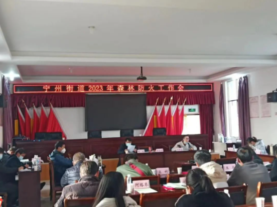 微信截图_20230411102413